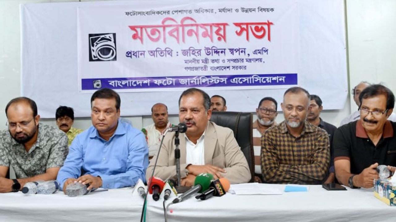 সাংবাদিকদের ওয়েজবোর্ড নির্ধারণে সমঝোতার উদ্যোগ