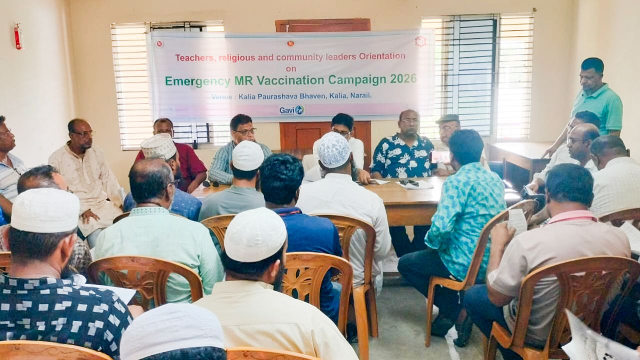 হাম-রুবেলা ক্যাম্পেইন ২০২৬: কালিয়া পৌরসভায় প্রশিক্ষণ কর্মশালা অনুষ্ঠিত