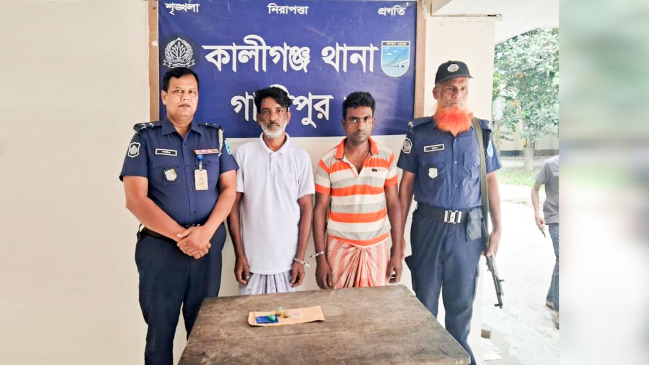 কালীগঞ্জে মাদকবিরোধী অভিযানে ৫ জনের বিরুদ্ধে ব্যবস্থা, ২ জনের কারাদণ্ড
