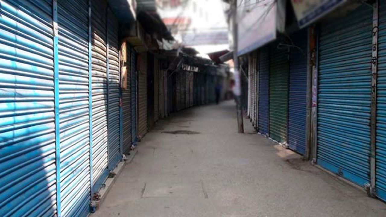 শুক্রবার রাজধানীতে যেসব মার্কেট, দোকানপাট ও দর্শনীয় স্থান বন্ধ থাকবে