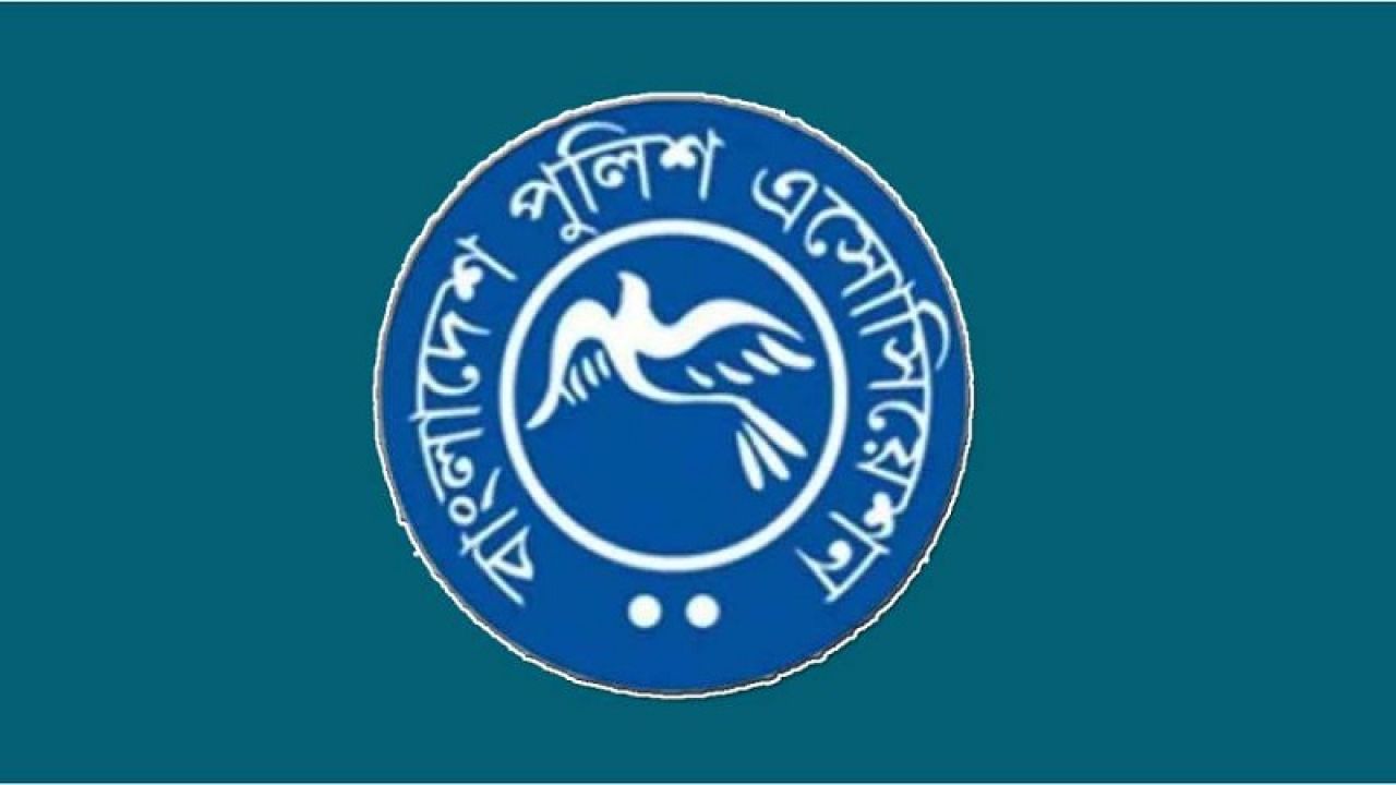 পাম্পে অগ্রাধিকার ভিত্তিতে তেল সরবরাহ চায় পুলিশ