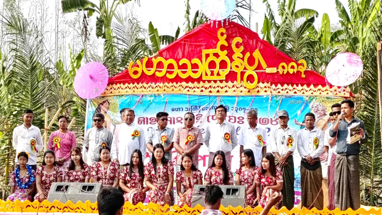 রোয়াংছড়িতে ঐতিহ্যবাহী সাংগ্রাই জলকেলি উৎসব সম্পন্ন, সম্প্রীতির বন্ধনে মেতেছে মংপ্রু পাড়াবাসী