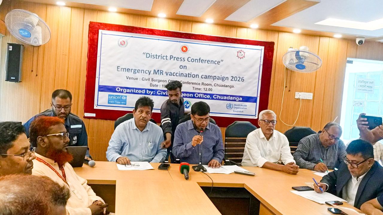 চুয়াডাঙ্গায় শুরু হচ্ছে হাম-রুবেলা টিকাদান ক্যাম্পেইন: লক্ষ্যমাত্রা ১ লক্ষাধিক শিশু