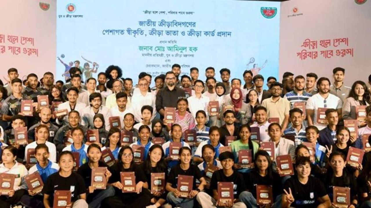 আরও ১৭১ ক্রীড়াবিদ পেলেন ‘ক্রীড়া কার্ড’