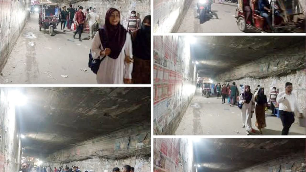 শনির আখড়া আন্ডারপাসে স্বস্তি: বিএনপির উদ্যোগে বসল লাইট, দূর হলো অন্ধকার ও ছিনতাই আতঙ্ক