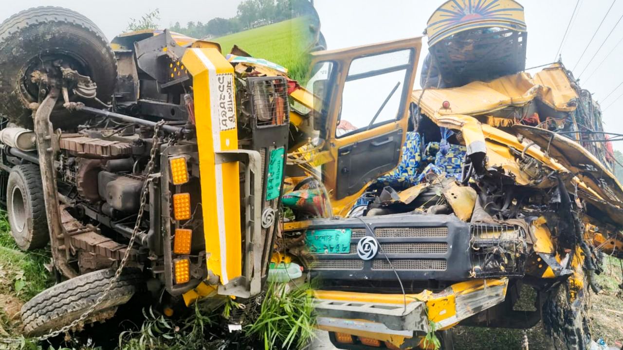 ঘোড়াঘাটে আলু ও ভুষি বোঝাই ট্রাকের সংঘর্ষে নিহত ১