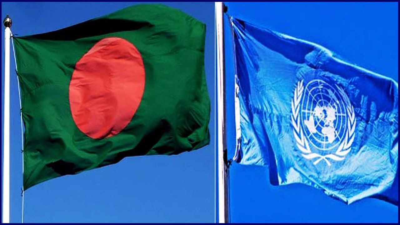 জাতিসংঘ ফোরামে ন্যায্য বৈশ্বিক অর্থব্যবস্থার দাবি, এলডিসি উত্তরণে সময় বাড়ানোর আহ্বান বাংলাদেশের