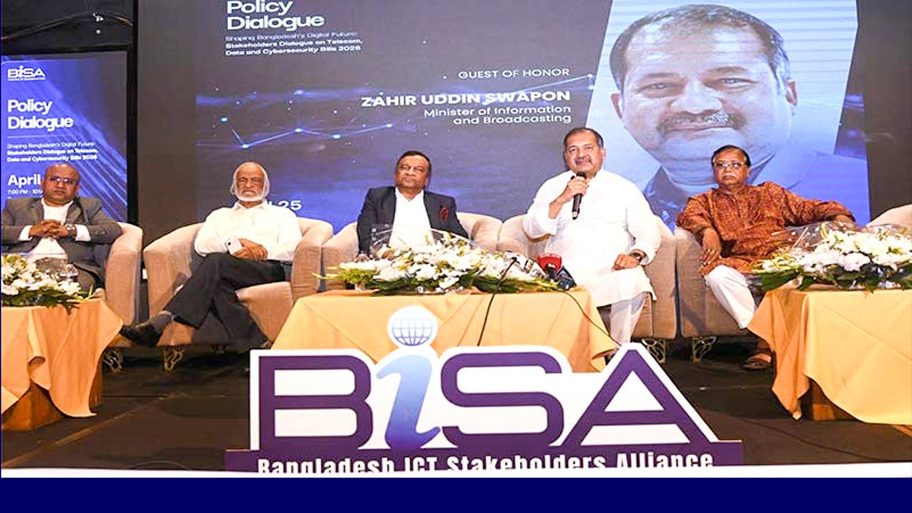 প্রযুক্তিভিত্তিক সমষ্টিগত জ্ঞানচর্চাই ভবিষ্যৎ সভ্যতার কৌশলগত শক্তি: তথ্যমন্ত্রী জহির উদ্দিন স্বপন