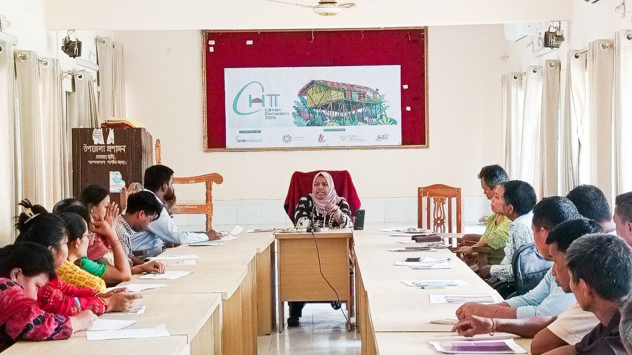 বান্দরবান পার্বত্য পরিবেশ রক্ষায় নতুন দিগন্ত: ‘সিএইচটি জলবায়ু ঘোষণা ২০২৬’-এর শুভ সূচনা করেন রোয়াংছড়িতে