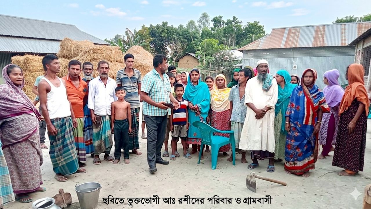 শেরপুরে চাঁদাবাজী মামলার আসামী হাজতবাস হওয়ায় বাদীর বসত-বাড়ীতে হামলা ও ভাংচুর