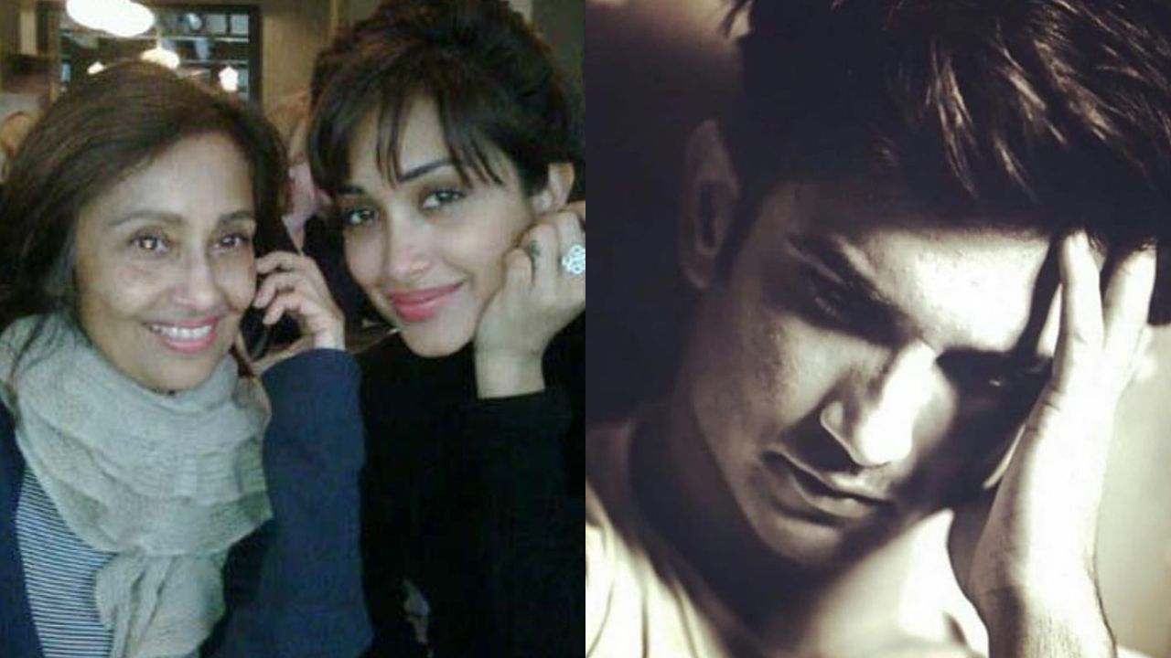 সুশান্ত–জিয়া মৃত্যুকাণ্ড নিয়ে নতুন মন্তব্য, আবারও প্রশ্নের মুখে বলিউড