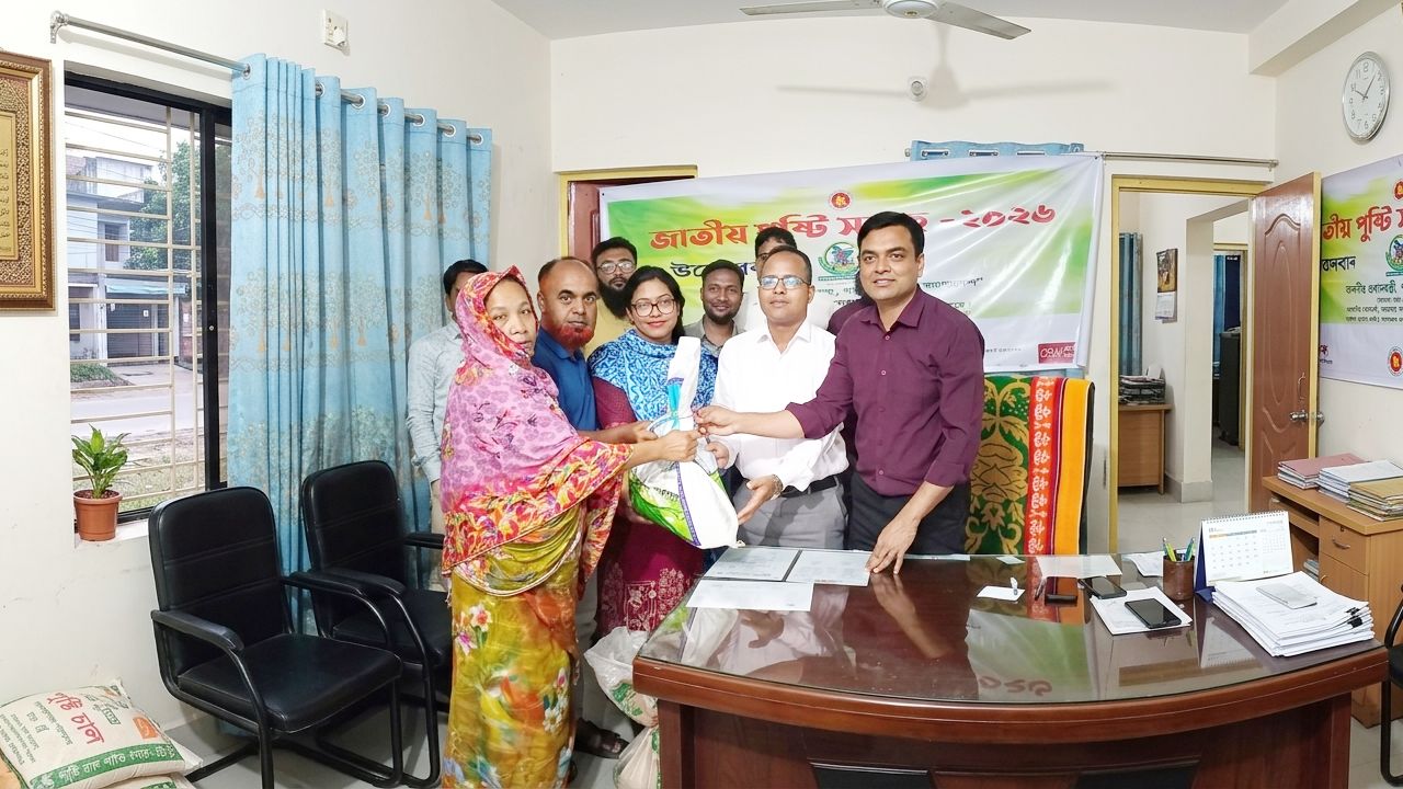 নবাবগঞ্জে জাতীয় পুষ্টি সপ্তাহের উদ্বোধন