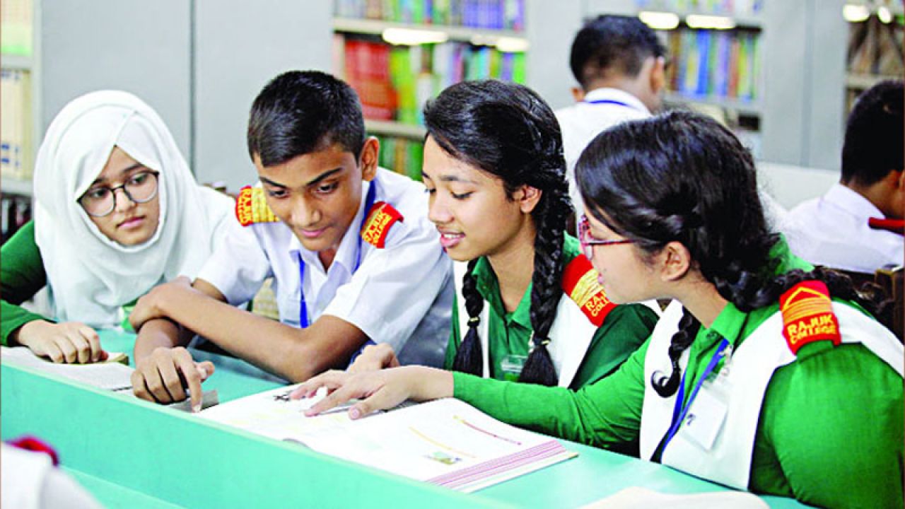 ২০২৭ থেকে বদলে যাচ্ছে শিক্ষাক্রম