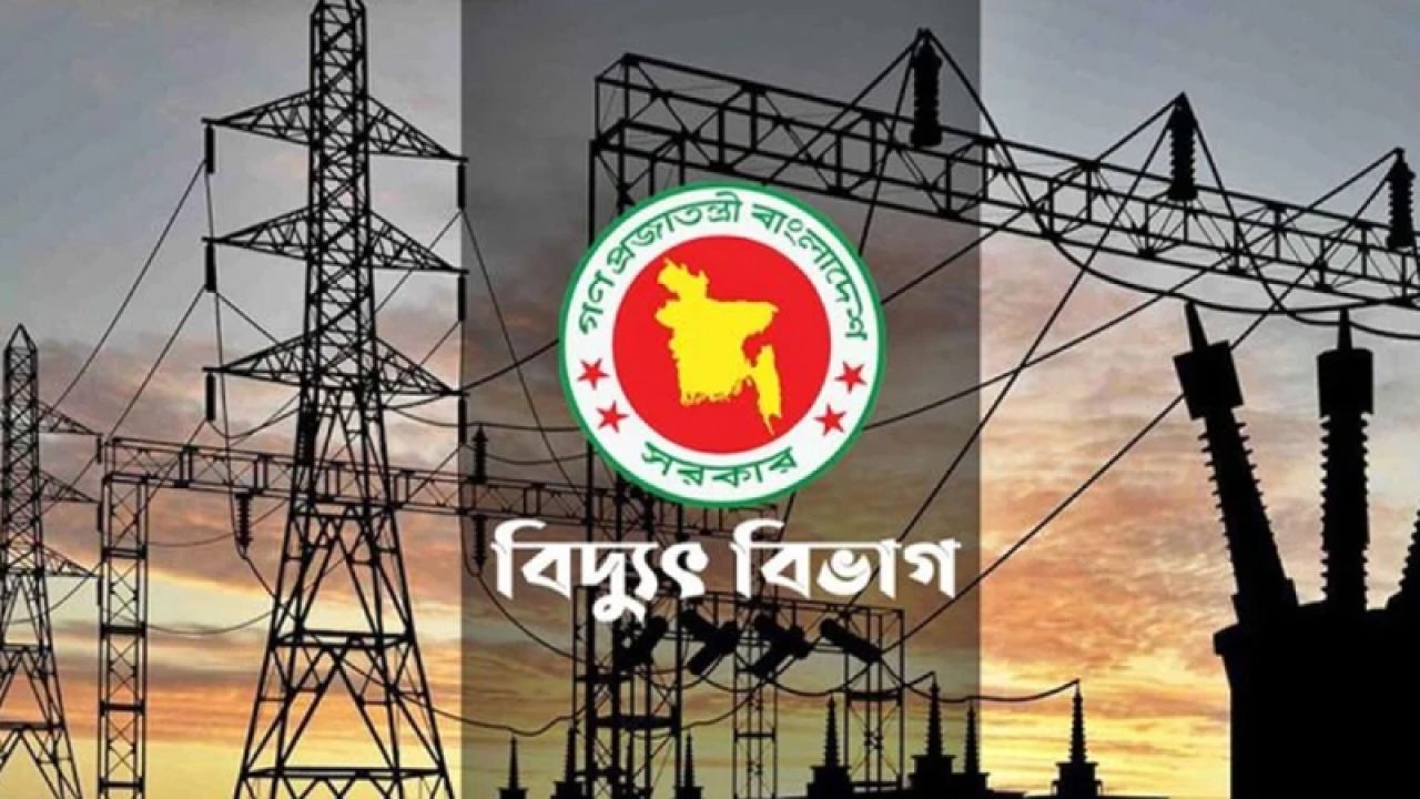 জাতীয় গ্রিডে আদানি পাওয়ারের ৯২৫ মেগাওয়াট বিদ্যুৎ