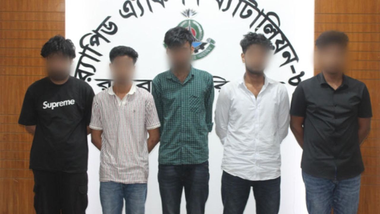 টেলিগ্রামভিত্তিক পর্নোগ্রাফি ও সাইবার ব্ল্যাকমেইল চক্রে গ্রেপ্তার ৫