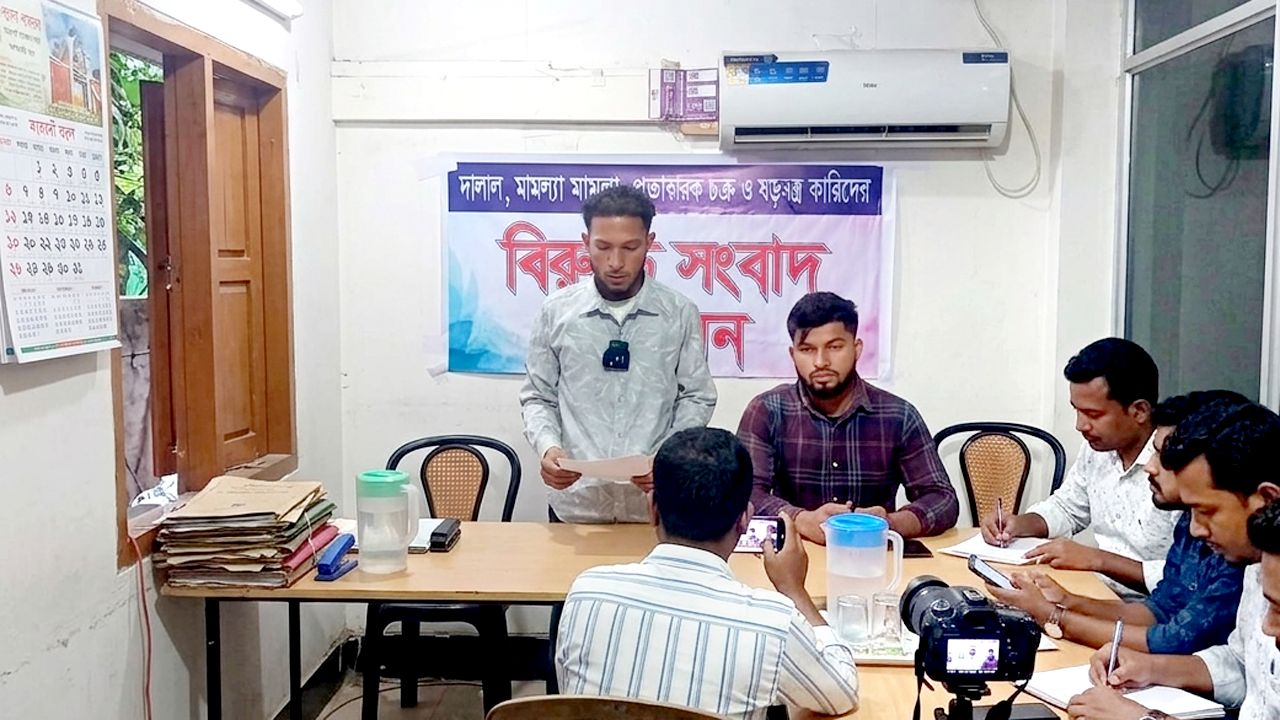 বিশ্বনাথে মামলার ভয় দেখিয়ে চাঁদা দাবির অভিযোগে সংবাদ সম্মেলন