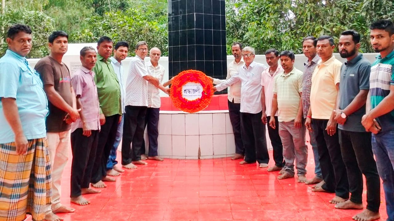 জামিজুরী গণহত্যা দিবস পালিত, মুক্তিযোদ্ধাদের প্রতি গভীর শ্রদ্ধা