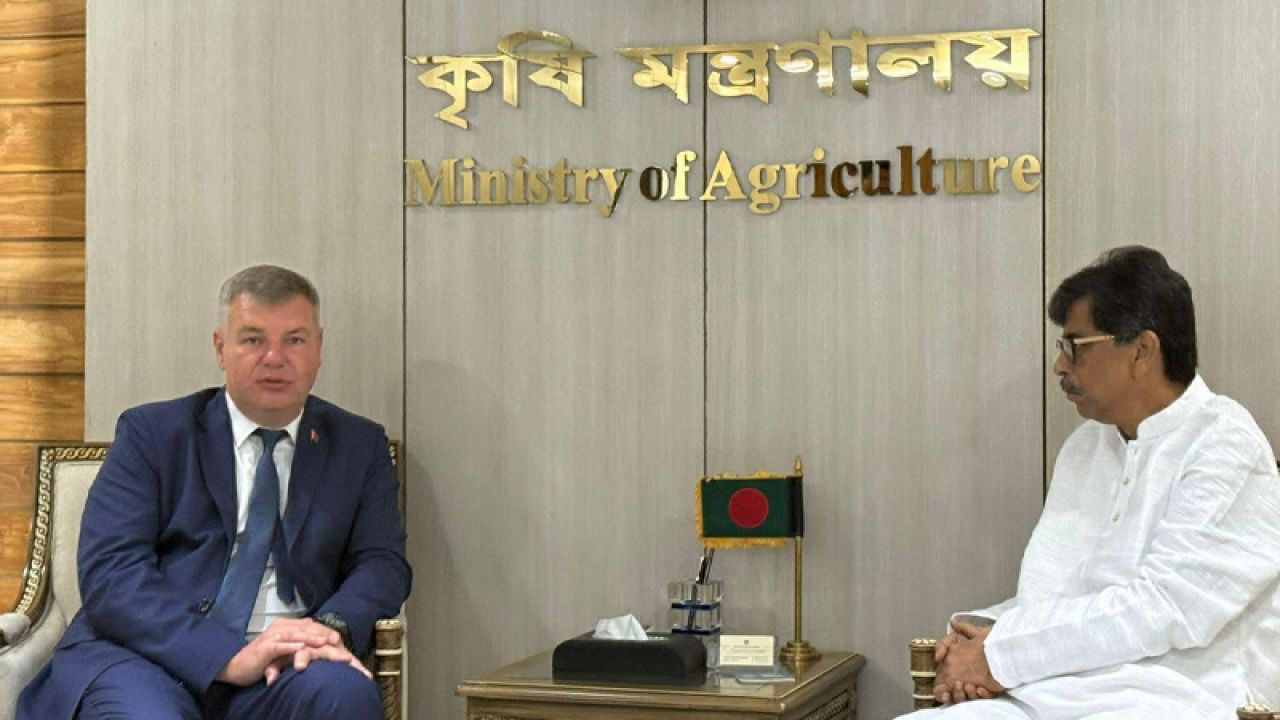 কৃষিমন্ত্রীর সঙ্গে বেলারুশ রাষ্ট্রদূতের সাক্ষাৎ