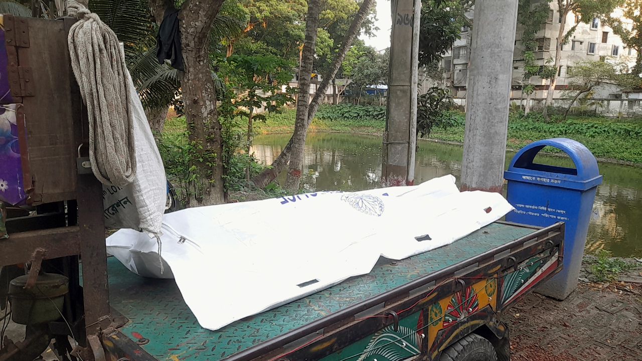 ভাঙ্গায় জমি বিরোধে ভাতিজাকে হত্যা, আহত মা