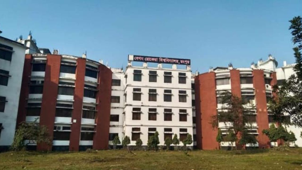 ঘণ্টা না পেরোতেই নতুন বেরোবি উপাচার্যের নিয়োগ বাতিল