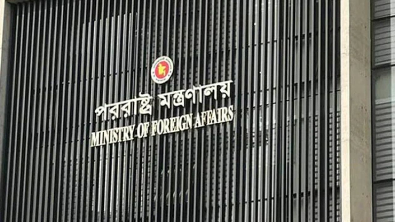 হিমন্ত বিশ্ব শর্মার মন্তব্যে কূটনৈতিক উত্তাপ, ভারতীয় হাইকমিশনারকে তলব
