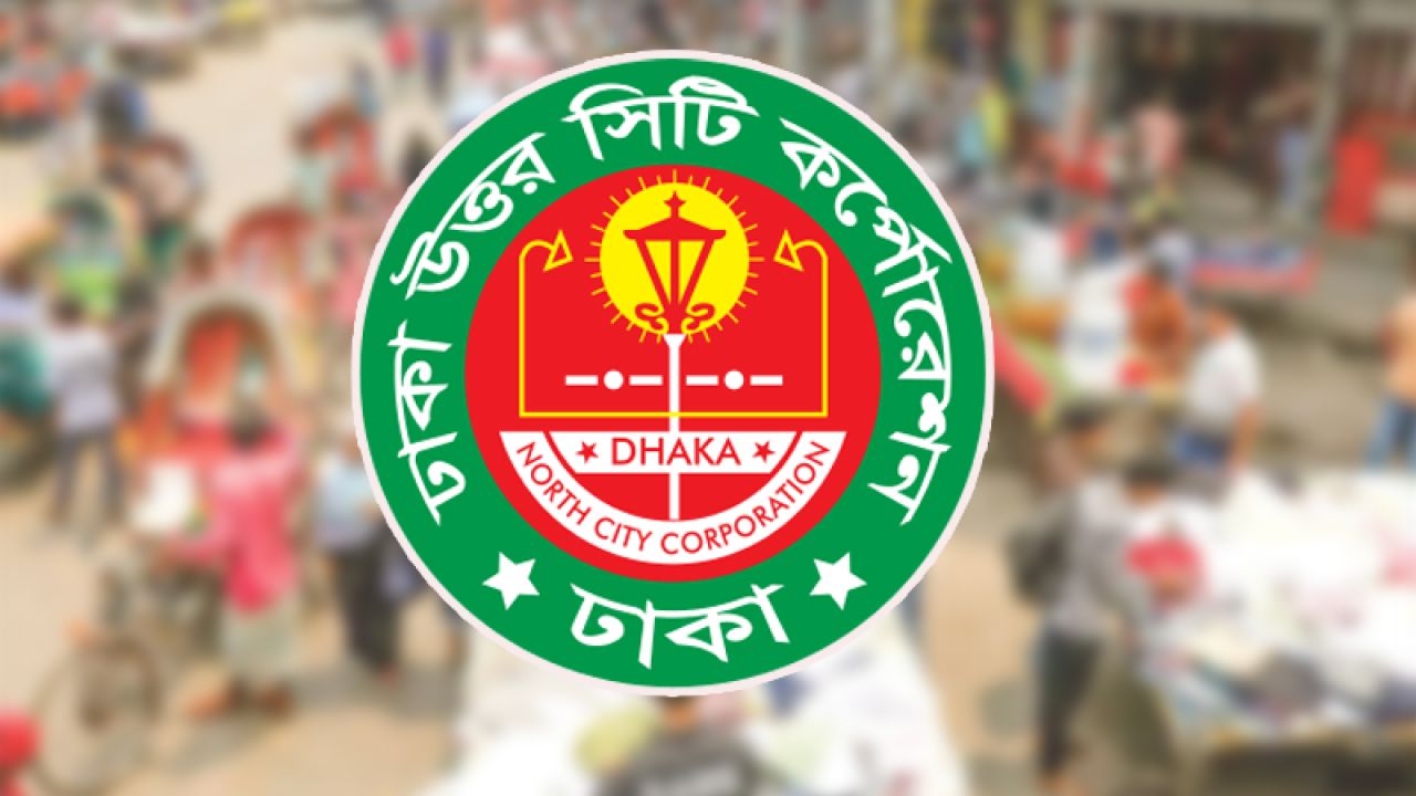 ডিজিটাল পরিচয়পত্রে হকারদের বৈধতা, নির্ধারিত স্থানে বসার সুযোগ
