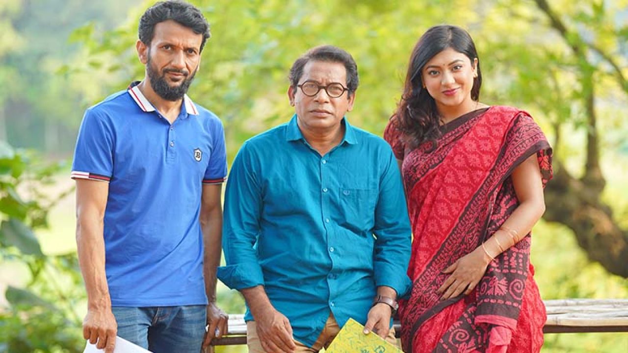 মোশাররফ করিম ও নীলাঞ্জনা নীলার নতুন নাটক ‘বইপোকা’