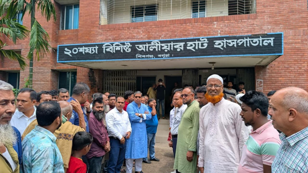 ১৯ বছর পর সচলের পথে বগুড়ার আলিয়ারহাট ২০ শয্যা হাসপাতাল