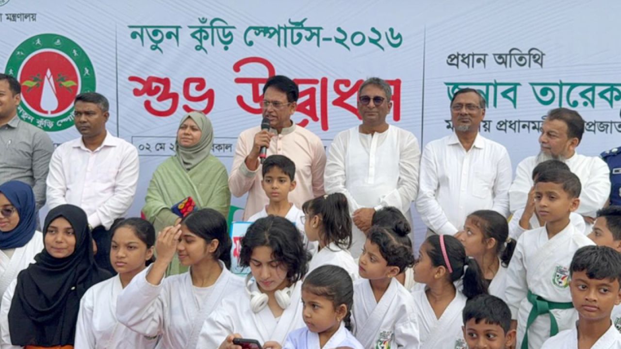 বছরজুড়ে শিক্ষার্থীদের পড়ালেখা ও খেলাধুলায় ব্যস্ত রাখতে চাই: শিক্ষামন্ত্রী