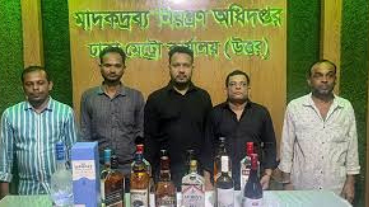সীমান্তে বিজিবির বড় অভিযান: গাঁজা ও ইস্কাফ সিরাপসহ বিপুল মাদক জব্দ ও ধ্বংস