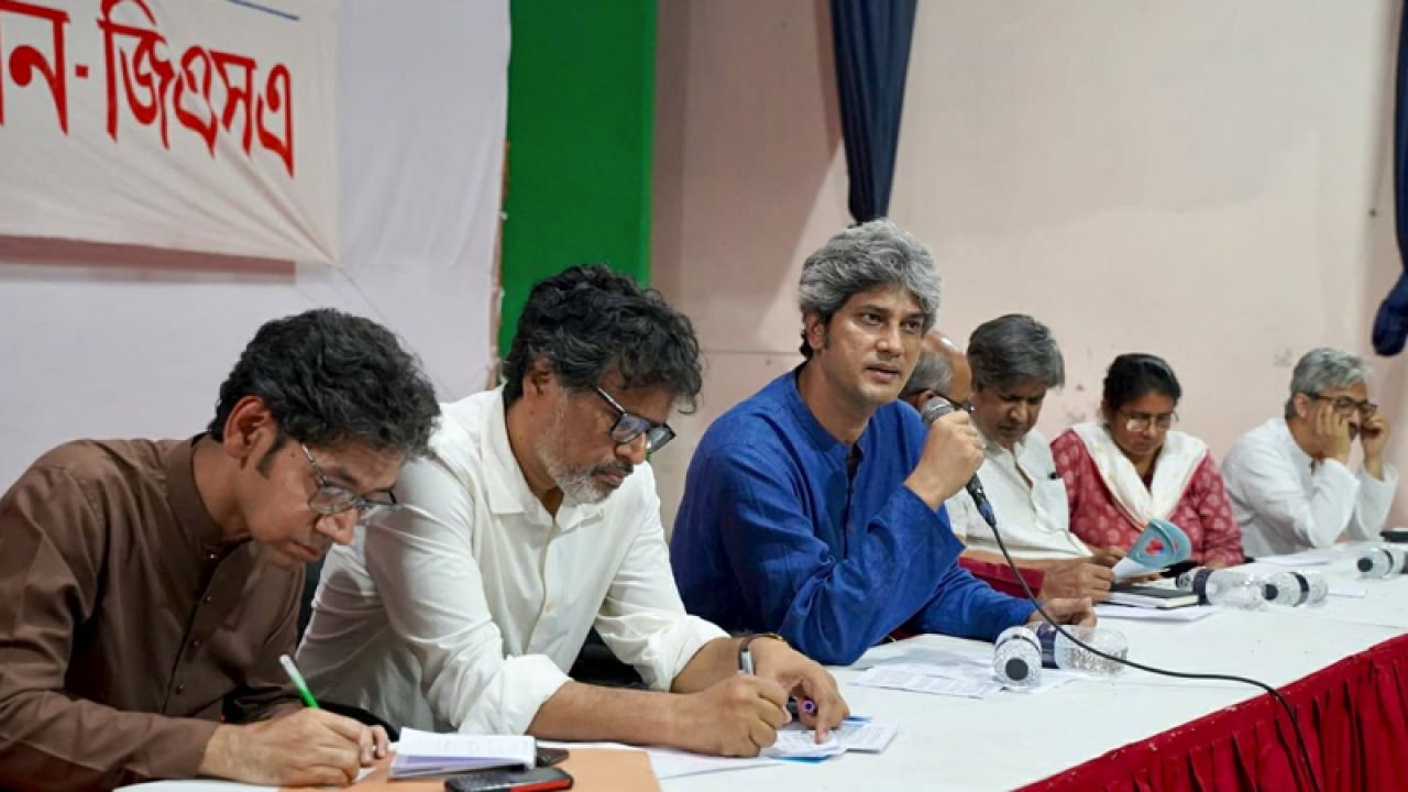 ২১৫ সদস্যের জাতীয় পরিষদ ঘোষণা করল গণসংহতি