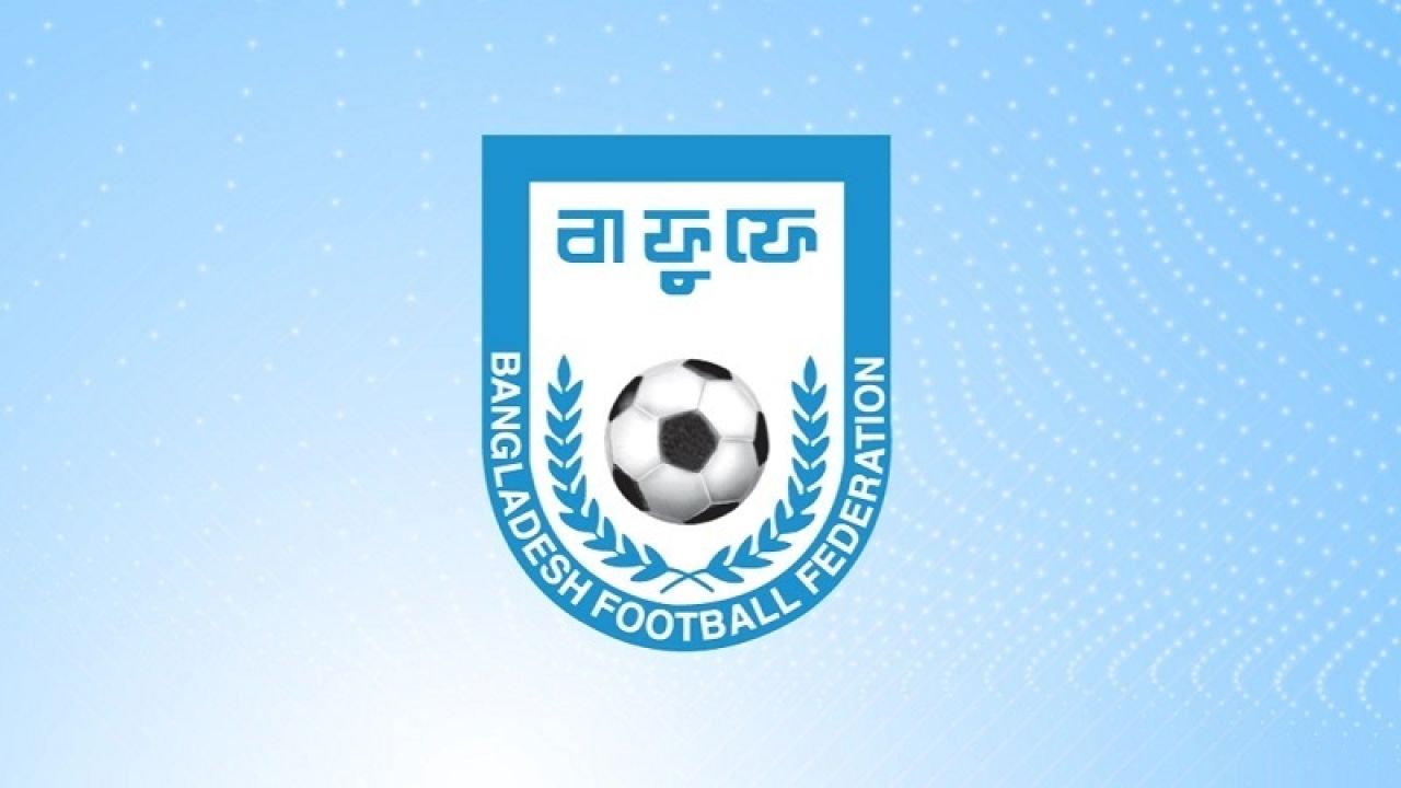 জাতীয় দলের নতুন কোচ চূড়ান্তে বাফুফের জরুরি বৈঠক