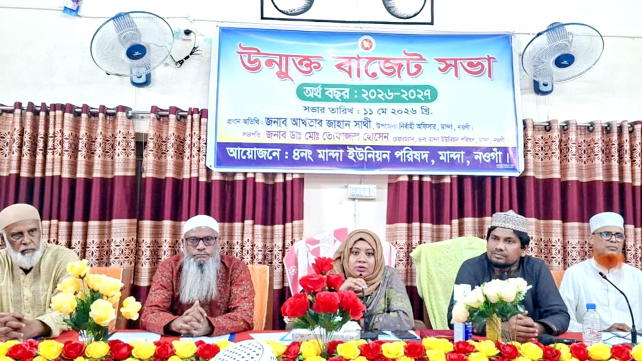 প্রতিনিধিদের ‘দালাল’ আখ্যা দেওয়ার প্রতিবাদে নীলফামারীতে মানববন্ধন ও স্মারকলিপি প্রদান