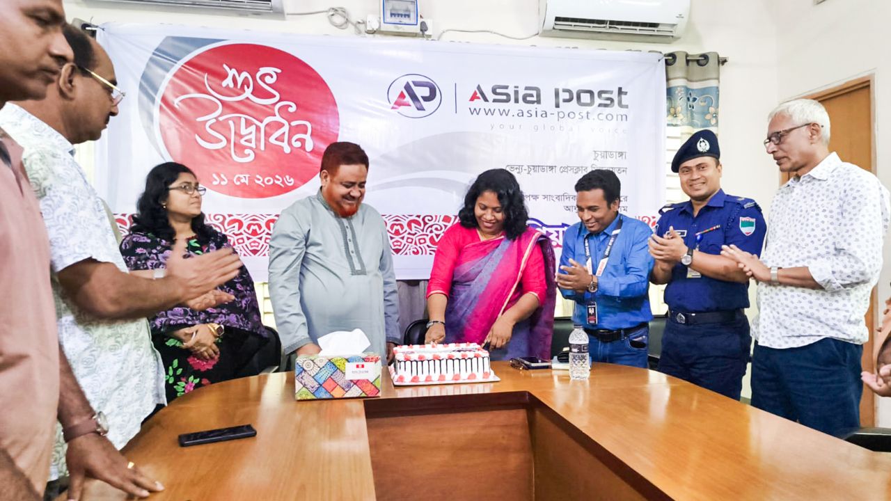 চুয়াডাঙ্গায় আনুষ্ঠানিক যাত্রা শুরু করল অনলাইন ও মাল্টিমিডিয়া সংবাদমাধ্যম ‘এশিয়া পোস্ট’