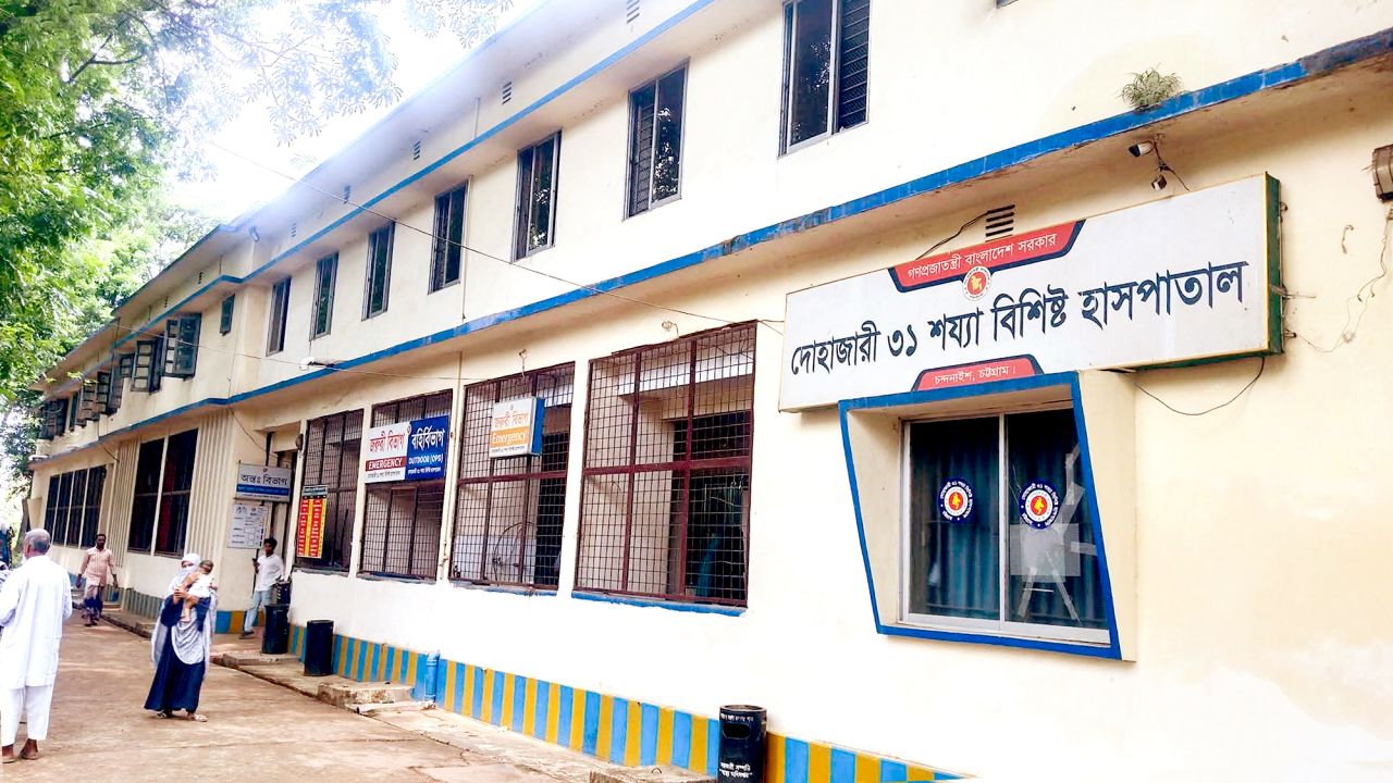 দোহাজারী হাসপাতালে রেবিস ভ্যাকসিন সংকট