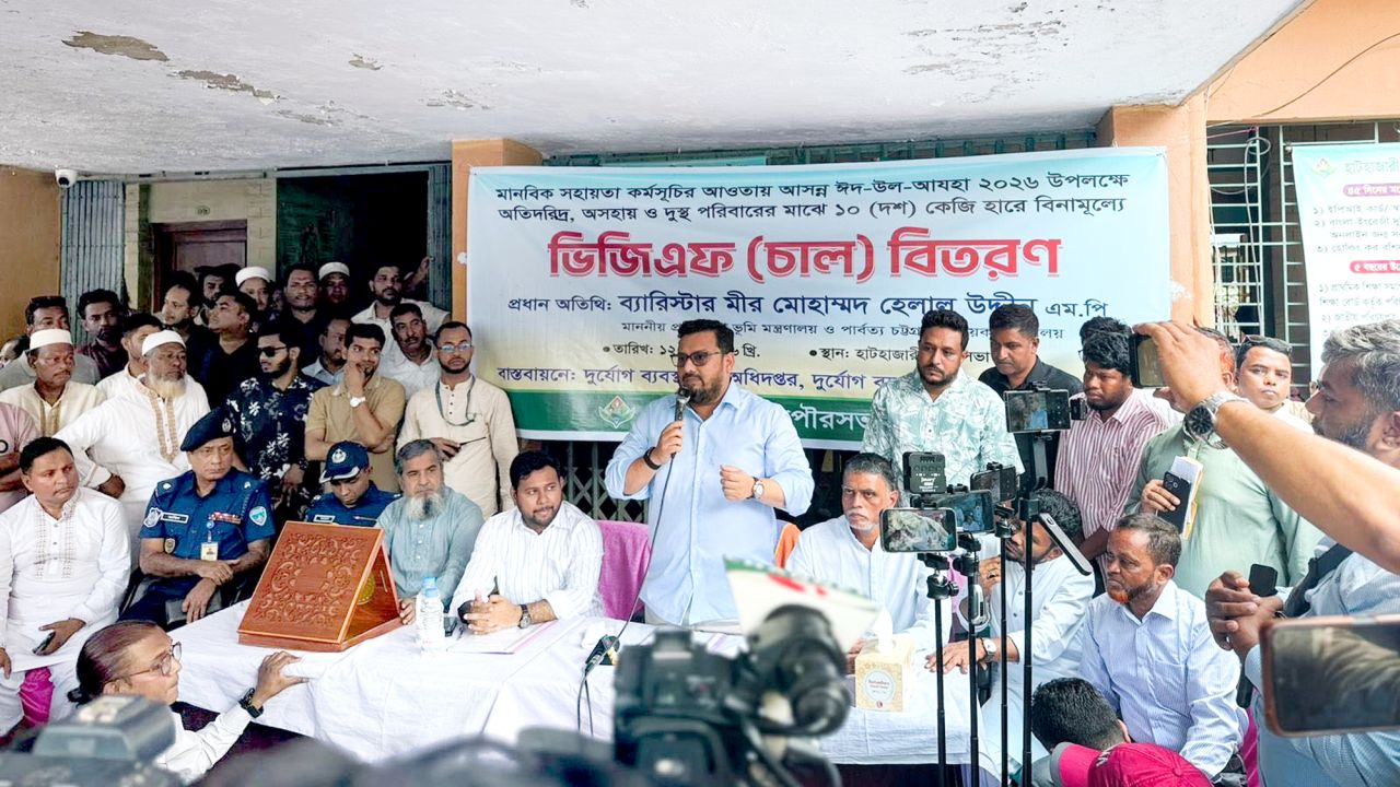 দলের কেউ অপরাধে জড়ালে আইন হবে ১০গুণ বেশি শক্তিশালী