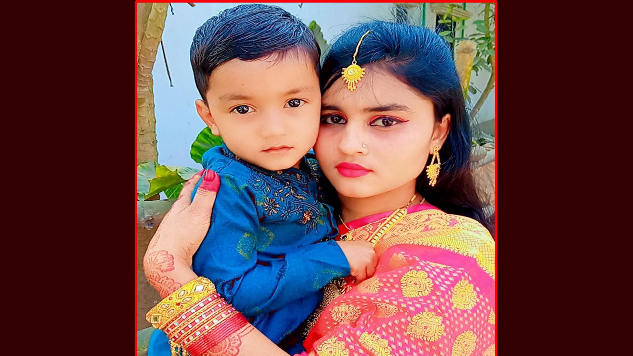 দেড় মাসেও কাশিয়ানীর নিখোঁজ গৃহবধূর খোঁজ মেলেনি