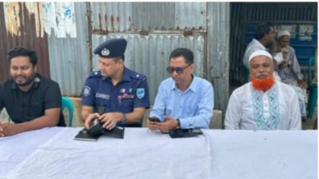 রূপগঞ্জে অপরাধ ও মাদক নির্মূলে সামাজিক প্রতিরোধের ডাক রূপগঞ্জ থানার ওসির