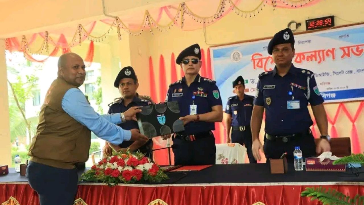 ভালো কাজের স্বীকৃতি পেল হবিগঞ্জ জেলা গোয়েন্দা পুলিশ ডিবি