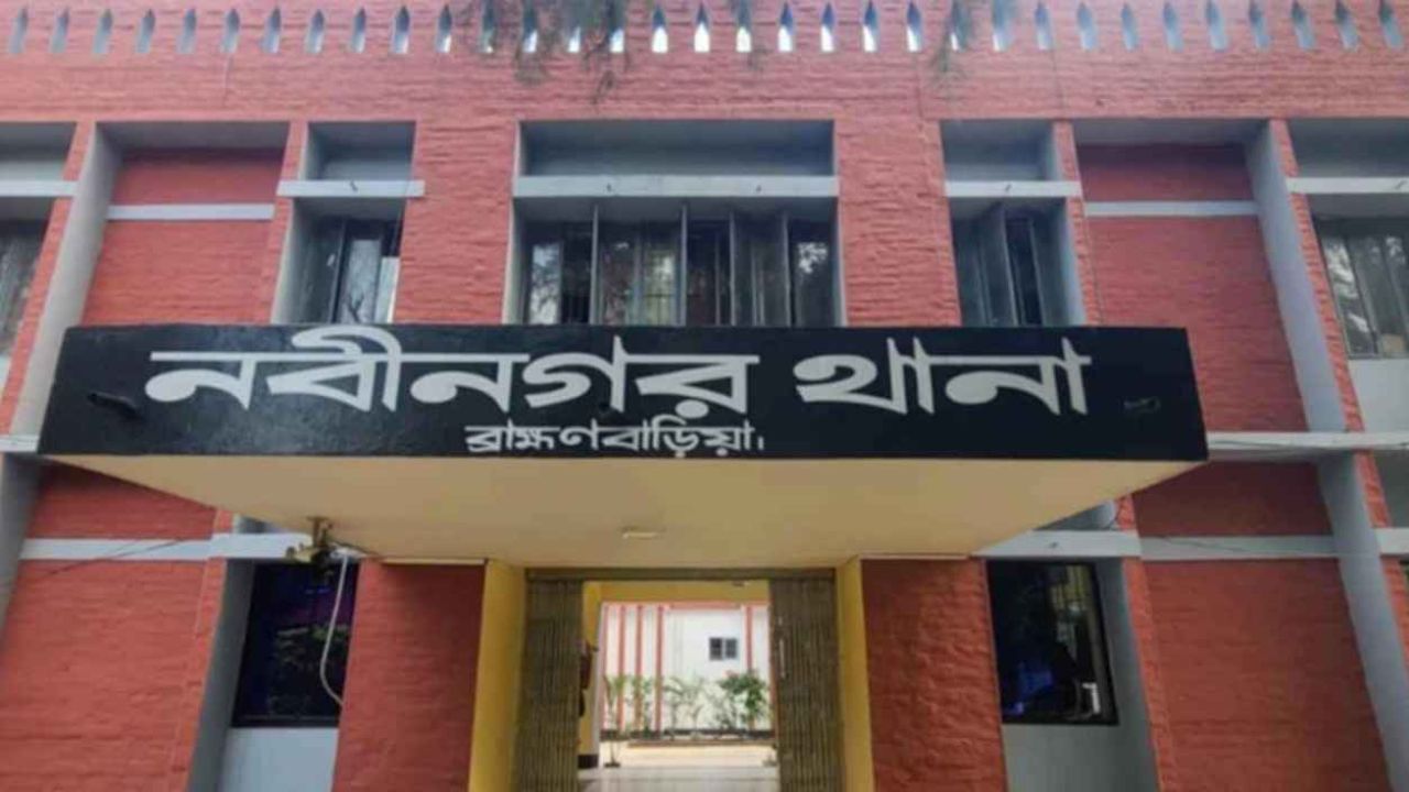 নবীনগরে ১২ বছরের স্কুলছাত্রীর আত্মহত্যা