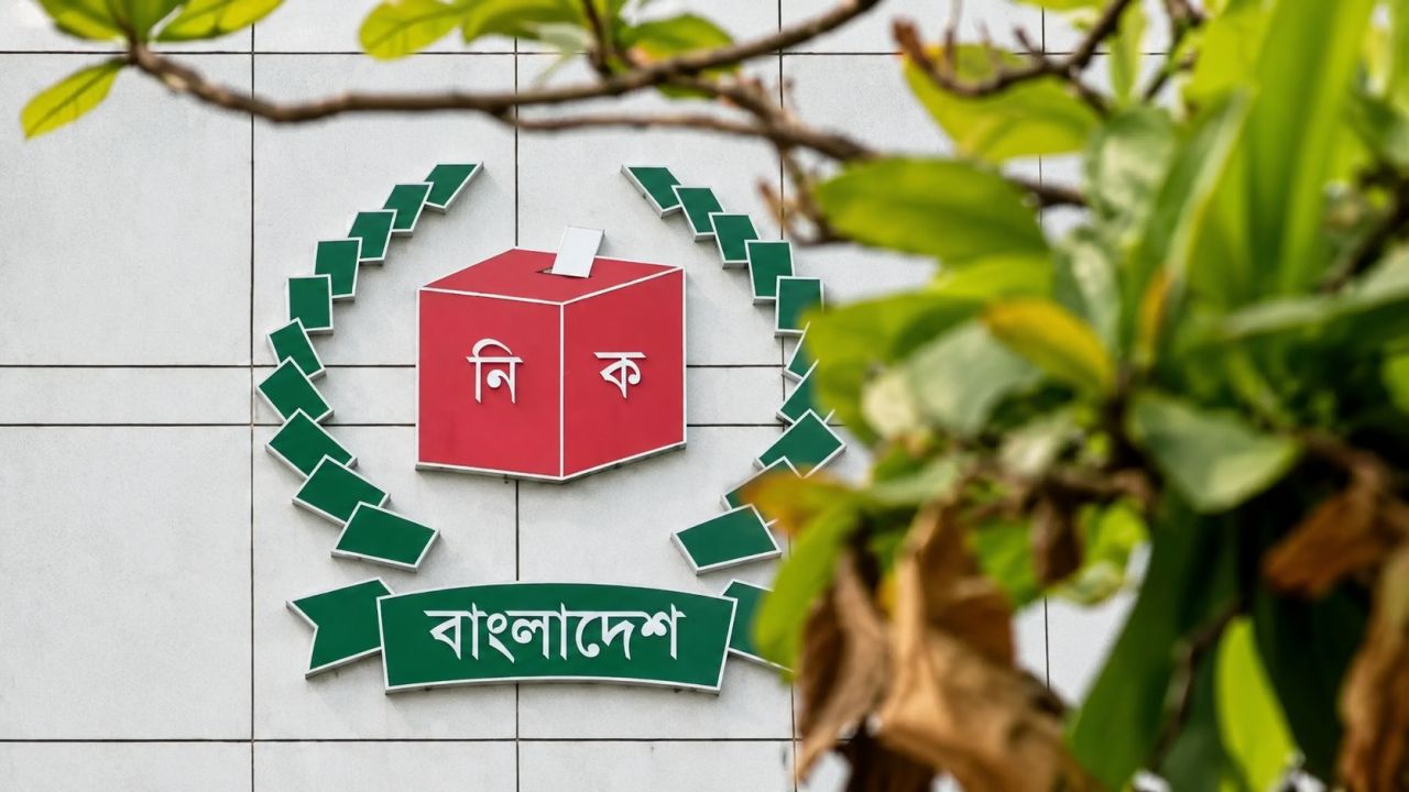 আগামী নি-র্বাচন সামনে, নতুন কৌশলে বিরোধী রাজনীতি
