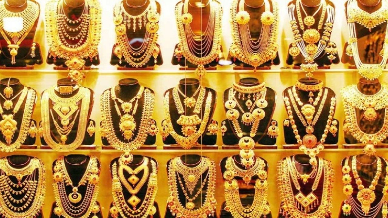 বিশ্ববাজারে স্বর্ণের দাম কমেছে