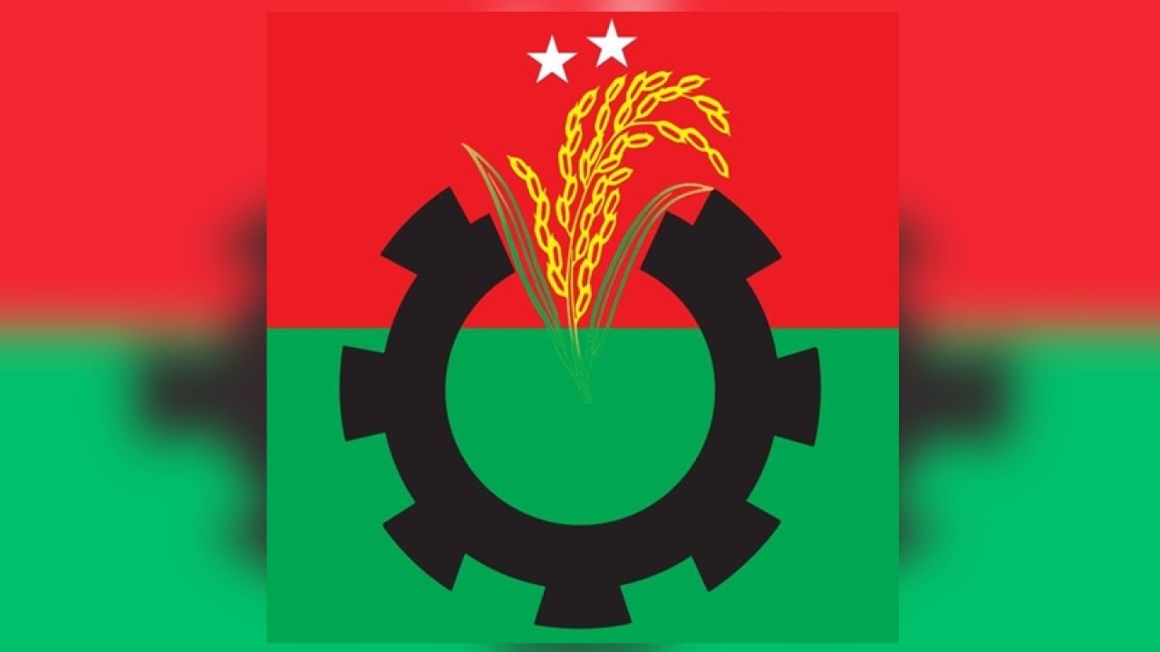 নারায়ণগঞ্জ মহানগর যুবদল নেতাকে বহিষ্কার