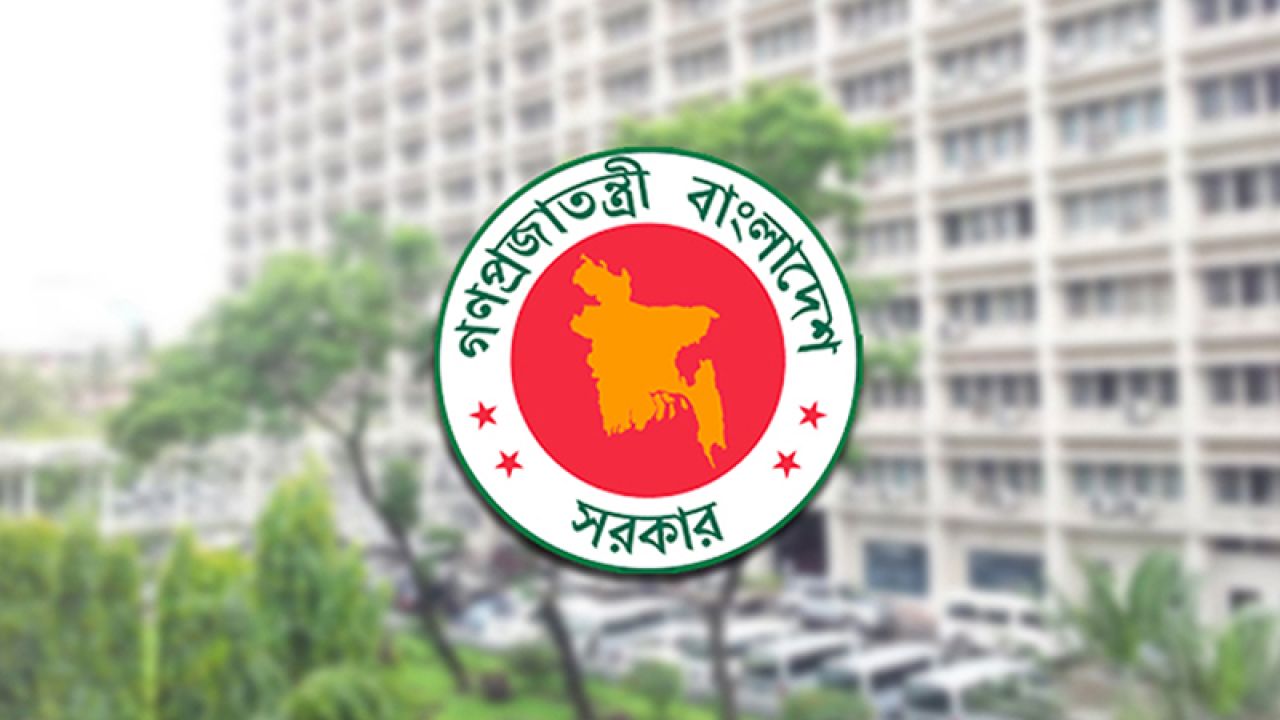 বিয়ে নিবন্ধনে বাধ্যতামূলক হচ্ছে ডিজিটাল জন্ম নিবন্ধন