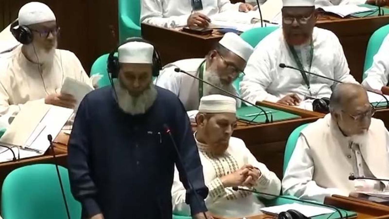 সংসদে মাথা ঝুঁকিয়ে সম্মান জানানোর রীতি নিয়ে আপত্তি জামায়াত এমপির
