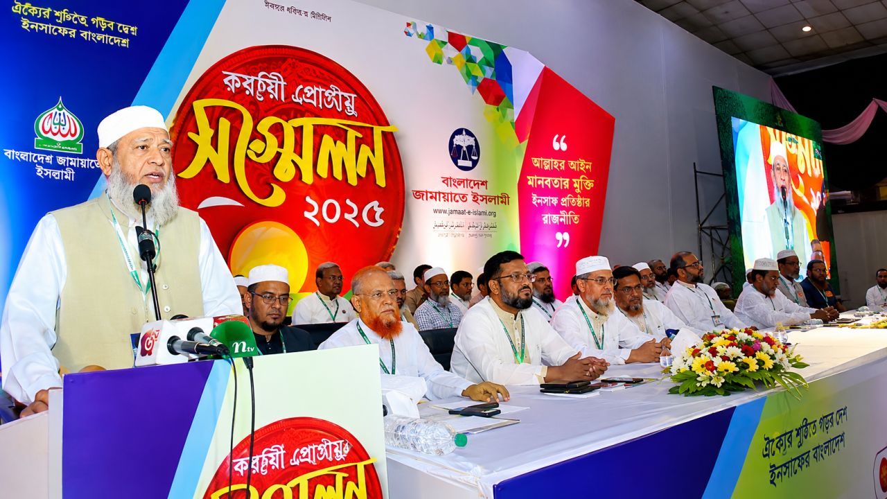 গণভোটের রায় কার্যকরে জাতীয় ঐক্যের আহ্বান