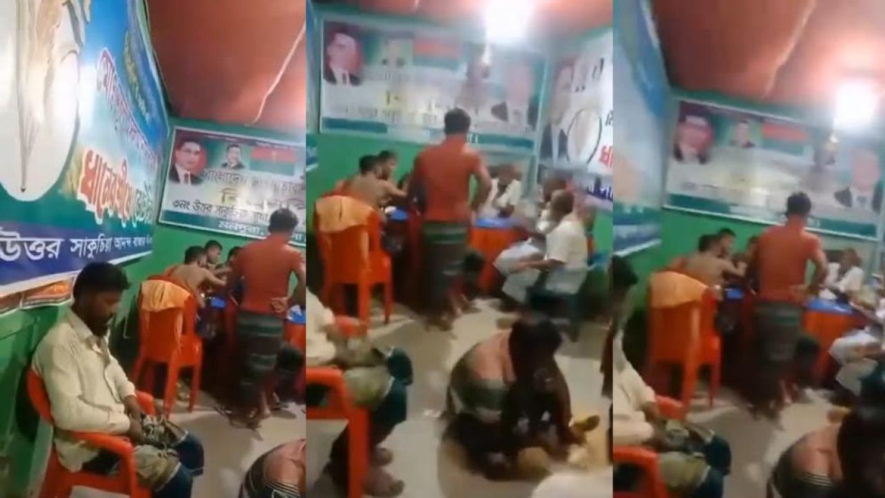 মনপুরায় বিএনপি অফিসে জুয়ার আসর, ভিডিও ভাইরাল