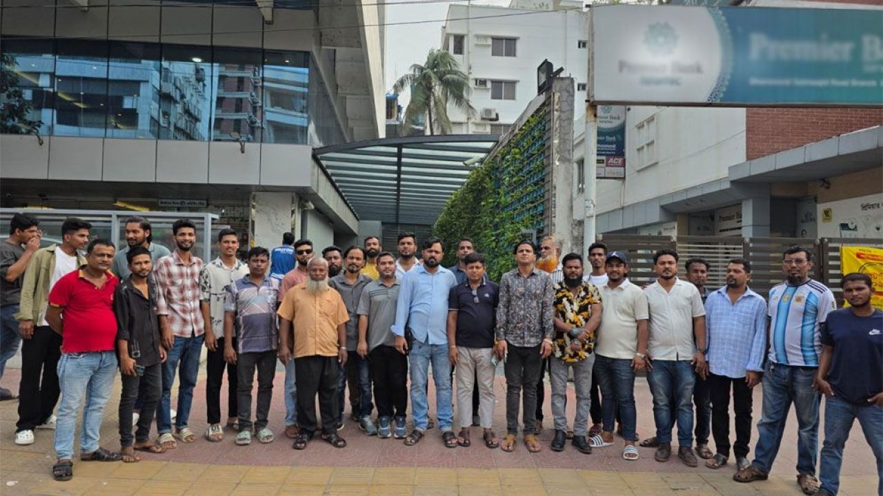 “ষড়যন্ত্র সহ্য করা হবে না” ধানমন্ডিতে যুবদলের হুঁশিয়ারি