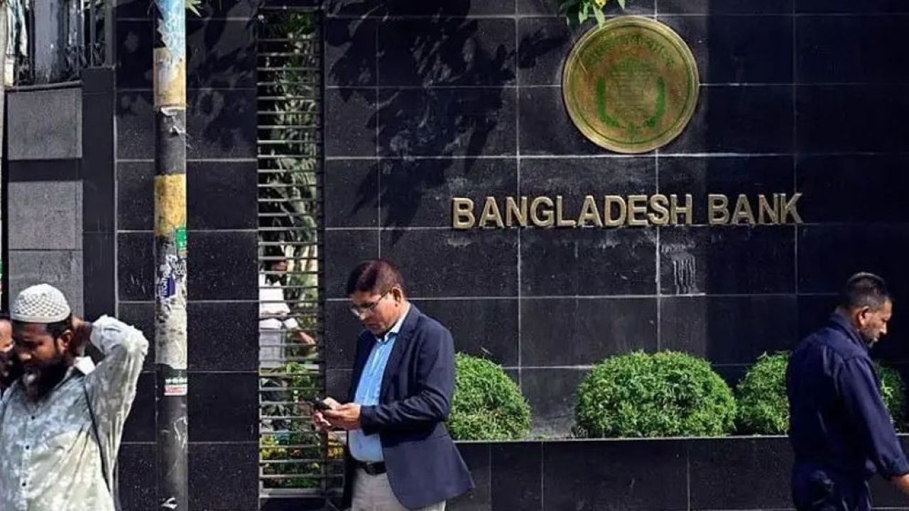 খেলাপি ঋণ থেকে দেউলিয়াত্ব: ব্যাংক খাতের জটিল শব্দগুলোর সহজ ব্যাখ্যা