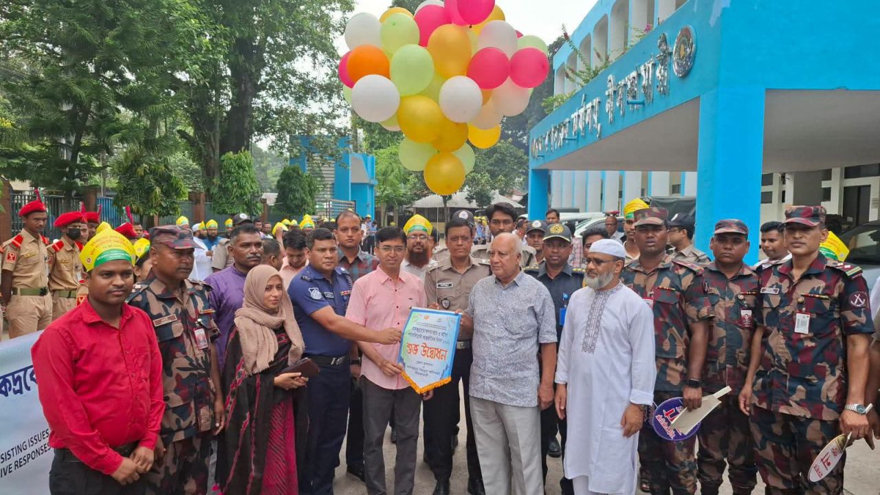 নীলফামারীতে আন্তর্জাতিক মাদকবিরোধী দিবস পালিত